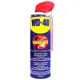 Смазка универсальная WD-40, 250 мл купить недорого в Украине, фото 1