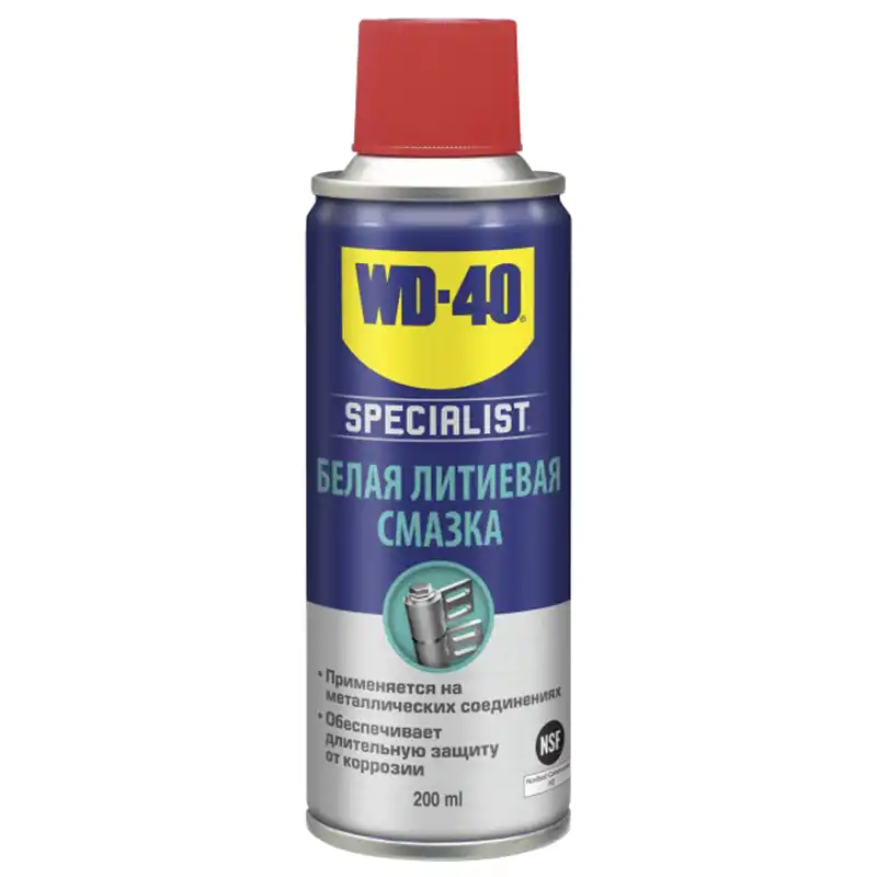Смазка литиевая WD-40 Specialist, 200 мл, белый купить недорого в Украине, фото 1