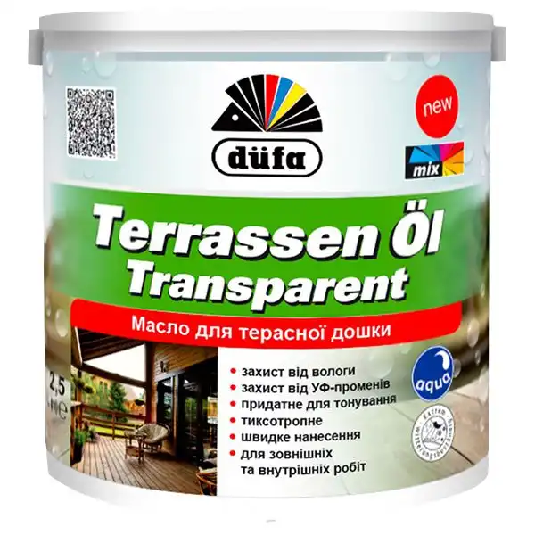 Масло для дерева Dufa Terrassen Ol Transparent, 2,5 л, 1201060097 купить недорого в Украине, фото 1