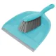 Совок со щеткой Idea Home DS-518 Blue, 23х33 см, 7043949 купить недорого в Украине, фото 1