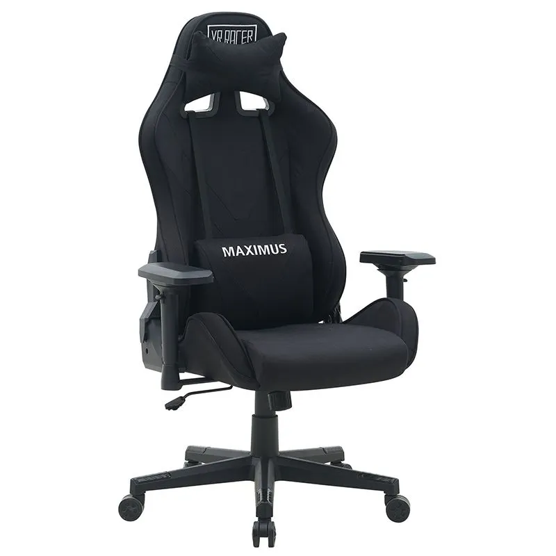 Крісло VR Racer Textile Maximus, чорний, 555432 купити недорого в Україні, фото 1