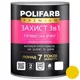 Эмаль Polifarb Защита 3 в 1, 2,5 кг, желтый, RAL1023, фото 1 Эмаль Polifarb Защита 3 в 1, 2,5 кг, желтый, RAL1023 купить недорого в Украине, фото 1