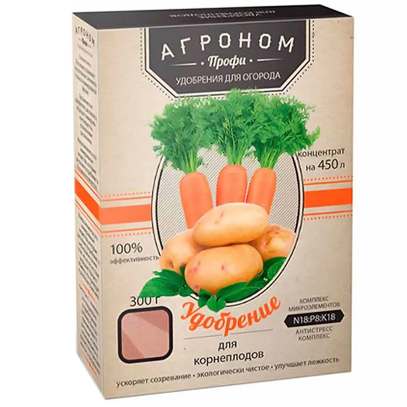 Добриво для корнеплодів Агроном Профі, 300 г купити недорого в Україні, фото 1