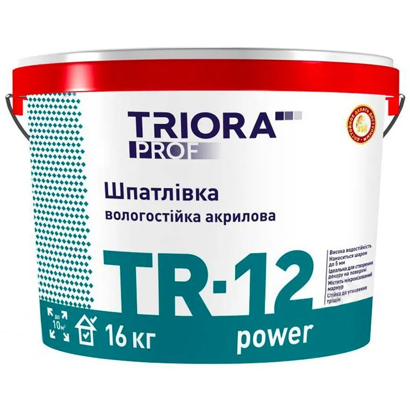 Шпаклівка Triora TR-12 power, 16 кг купити недорого в Україні, фото 1