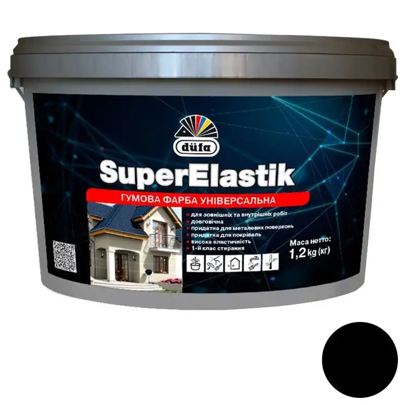 Фарба гумова Dufa SuperElastik, 1,2 кг, RAL 9004, чорний купити недорого в Україні, фото 1