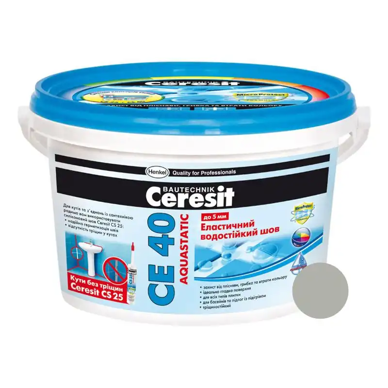 Затирка для швов Ceresit CE-40 Aquastatic, 5 кг, серебристый купить недорого в Украине, фото 1