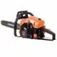 Бензопила Tekhmann CSG-2545, 846832 купить недорого в Украине, фото 4
