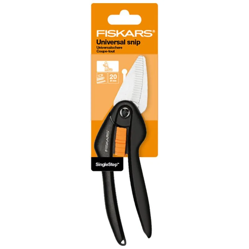 Ножницы садовые Fiskars, 208 мм, 111280 купить недорого в Украине, фото 2