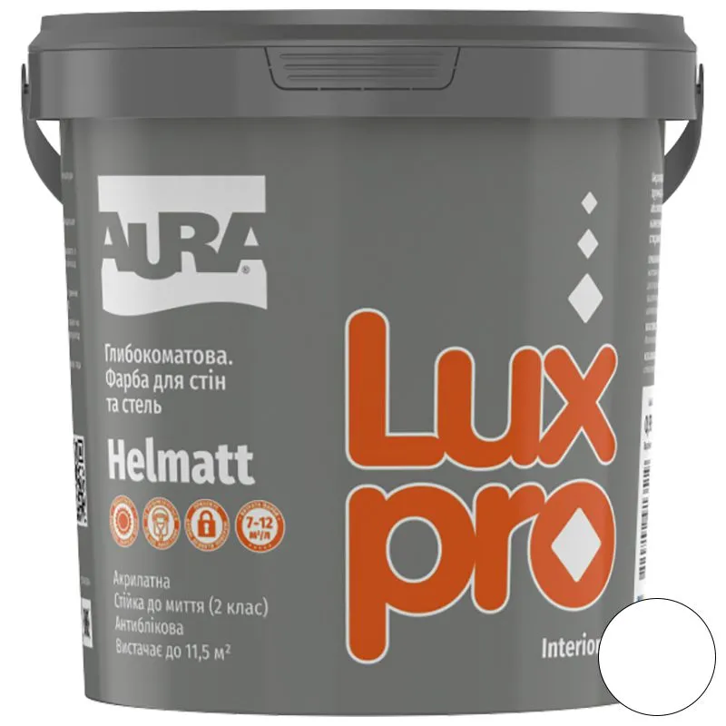 Фарба інтер'єрна акрилатна Aura Luxpro Helmatt, 0,95 л, білий купити недорого в Україні, фото 1