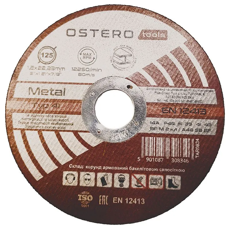 Круг відрізний Ostero, 125х1,2х22,23 мм, TAR0834 купити недорого в Україні, фото 1