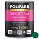 Емаль Polifarb Захист 3 в 1, 2,5 кг, темно-зелений, RAL6029, фото 1 Емаль Polifarb Захист 3 в 1, 2,5 кг, темно-зелений, RAL6029 купити недорого в Україні, фото 1