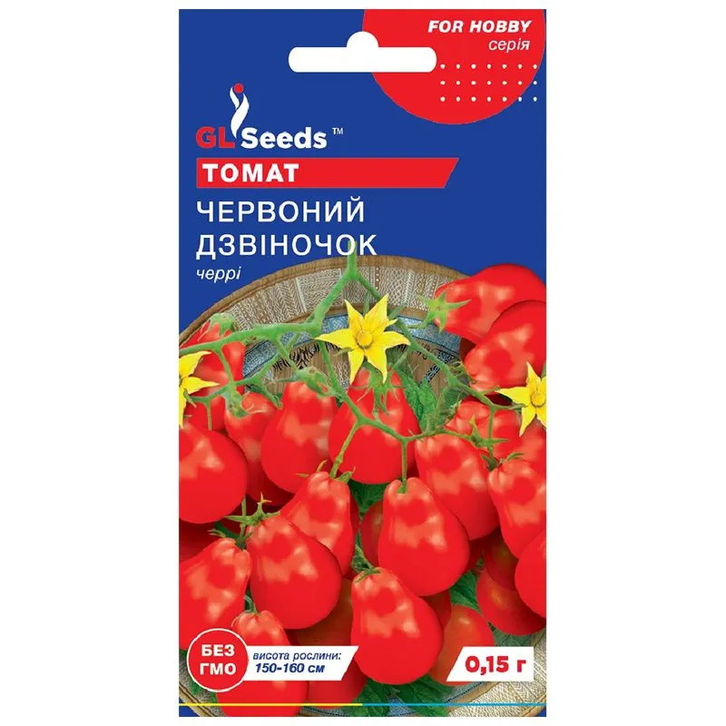 Насіння томата GL Seeds Червоний дзвіночок, черрі, 0,15 купити недорого в Україні, фото 1