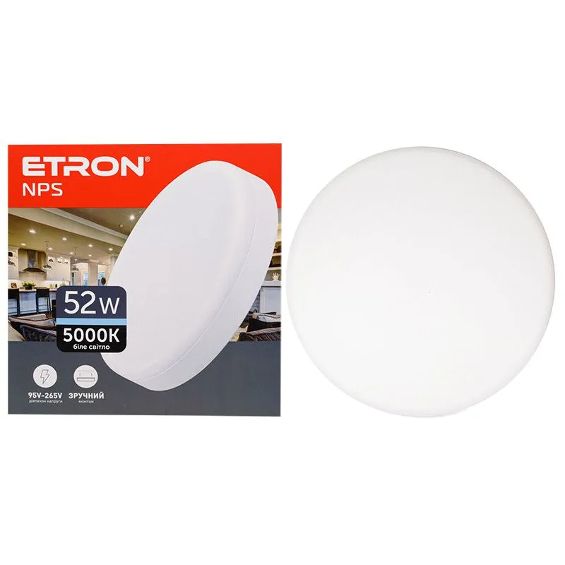 Светильник светодиодный Etron NPS, 52 Вт, 5000 K, круглый, 1-EMP-739 купить недорого в Украине, фото 1
