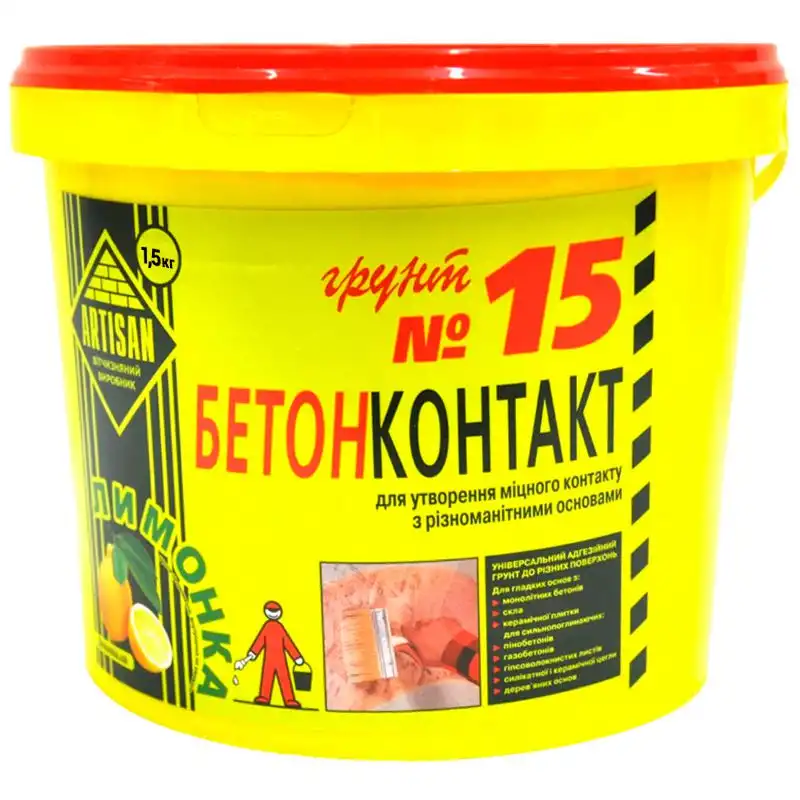 Грунтовка Artisan №15 Бетонконтакт, 1,5кг купить недорого в Украине, фото 1