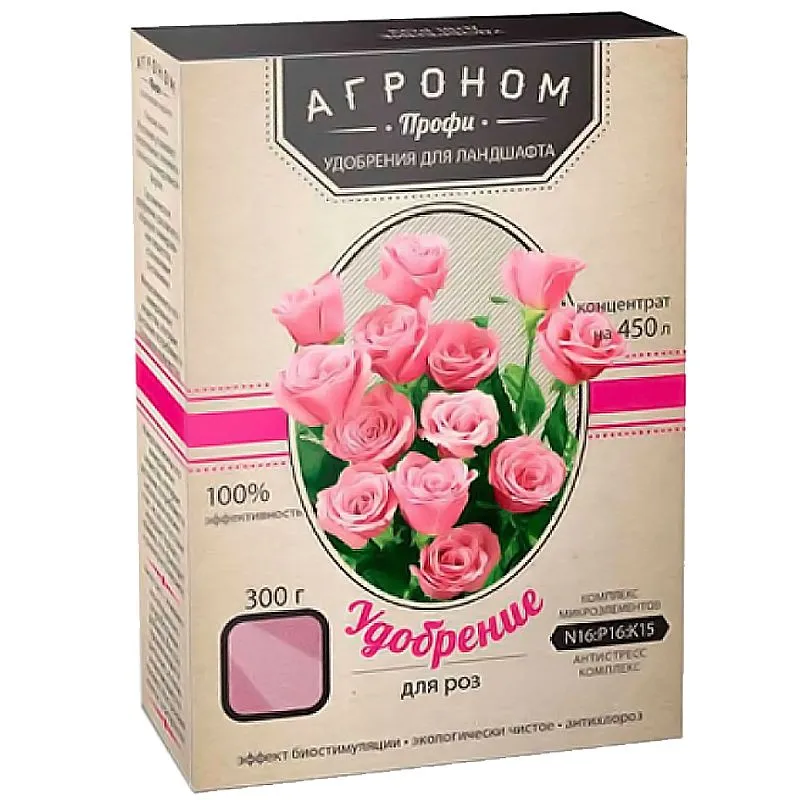 Удобрение для роз Агроном Профи, 300 г купить недорого в Украине, фото 1