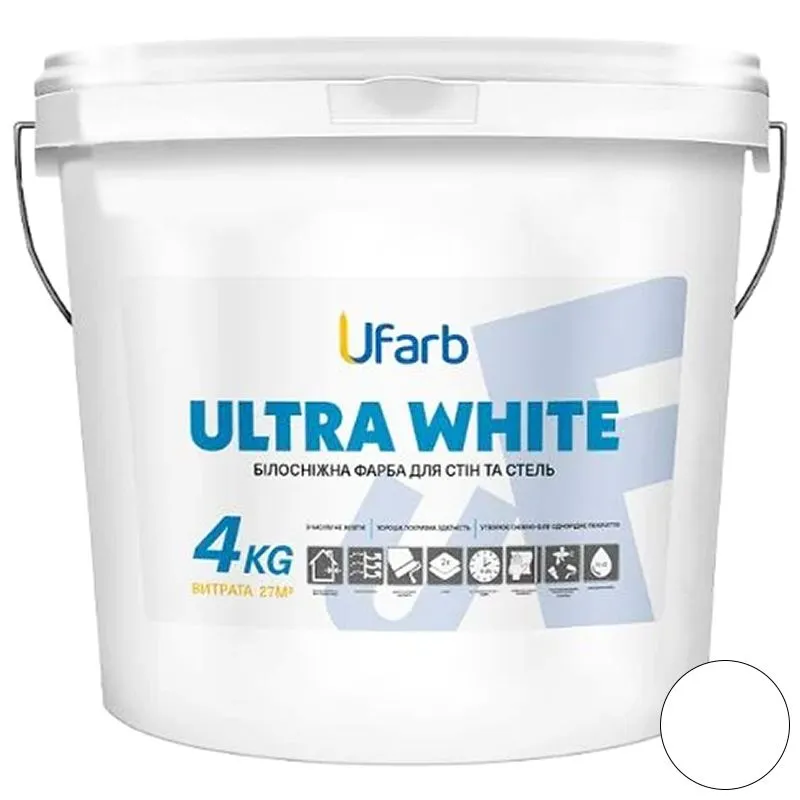 Краска Kolorit UFarb Ultrawhite, 4 кг купить недорого в Украине, фото 1