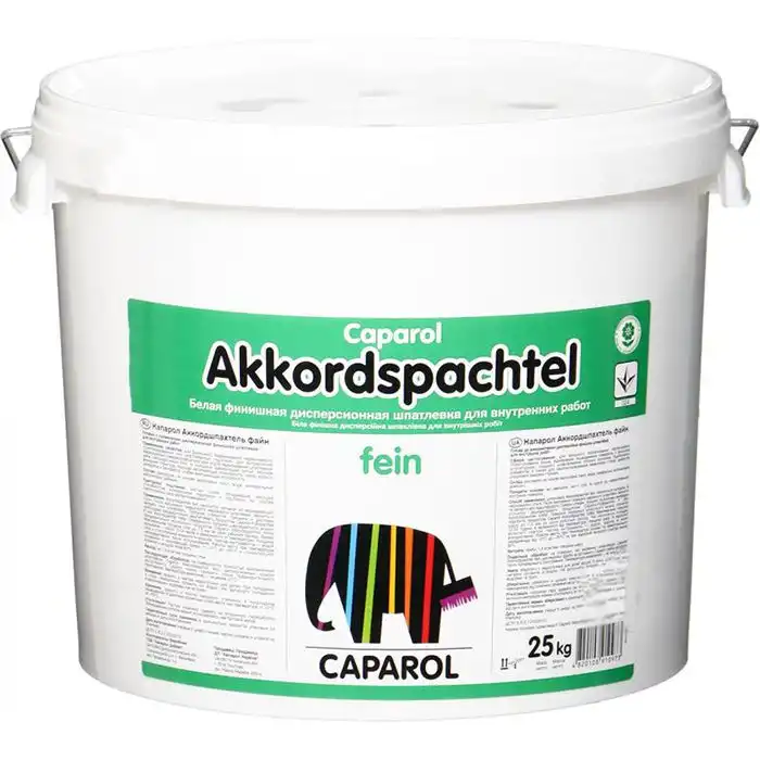 Шпаклевка Caparol Akkordspachtel Fein, 25 кг купить недорого в Украине, фото 1