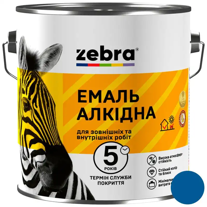 Эмаль алкидная универсальная Zebra ПФ-116 48, 2,8 кг, глянцевый синий купить недорого в Украине, фото 1