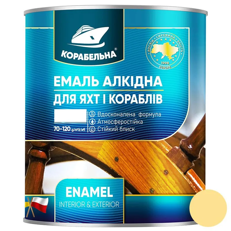 Емаль алкідна Корабельна ПФ-115, 2,8 кг, слонова кістка купити недорого в Україні, фото 1