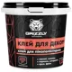 Клей для пінополістиролу Зебра Grizzly, 1,2 кг, фото 1 Клей для пінополістиролу Зебра Grizzly, 1,2 кг купити недорого в Україні, фото 1
