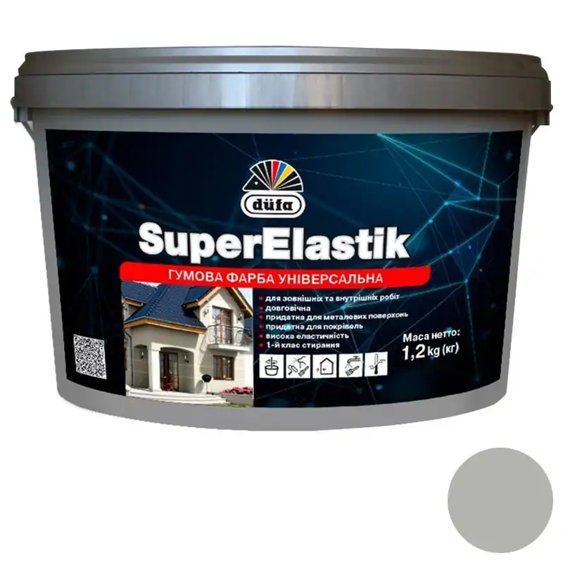Фарба гумова Dufa SuperElastik, 1,2 кг, RAL 7040, сірий купити недорого в Україні, фото 1