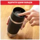 Термочашка Tefal Travel Mug Classic, черный, 360 мл, N2020210 купить недорого в Украине, фото 3