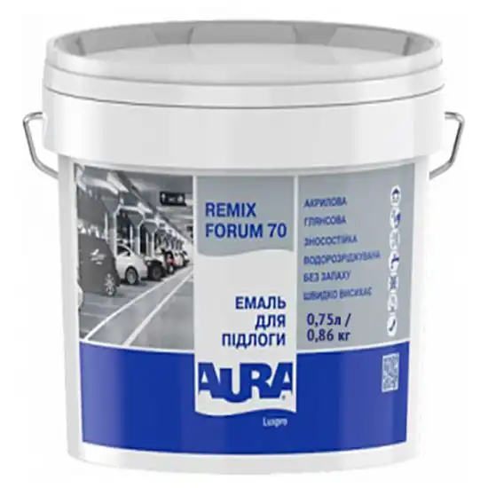 Емаль акрилова для підлоги Aura Luxpro Remix Forum 70, 0,75 л, глянцевий білий купити недорого в Україні, фото 1