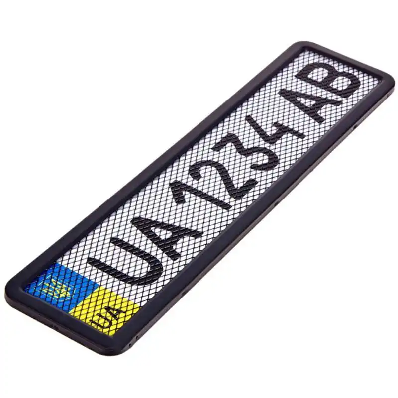 Рамка номерного знаку Vitol, з сіткою, чорний, РНС-75055 купити недорого в Україні, фото 1
