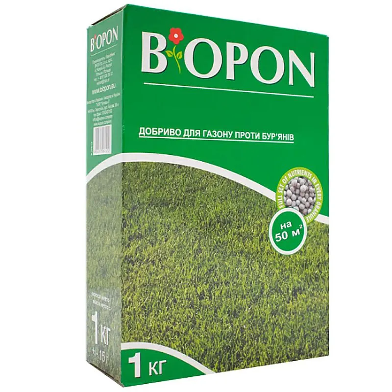 Удобрение гранулированное для газонов Biopon, 1 кг купить недорого в Украине, фото 1