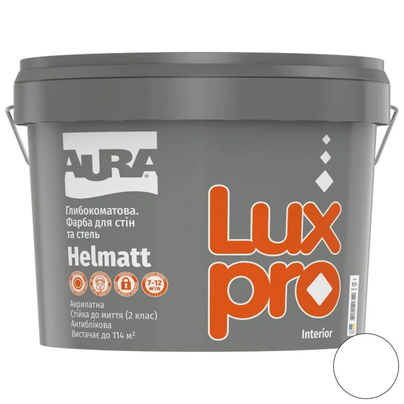 Фарба акрилатна Aura Luxpro Helmatt, 9,5 л, білий, матовий купити недорого в Україні, фото 1