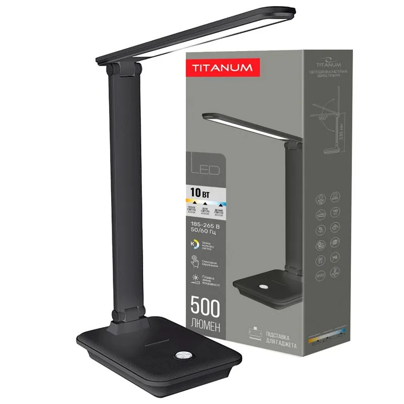 Лампа настільна Titanum, LED, 10 Вт, 3000-6500K, чорний, TLTF-009B купити недорого в Україні, фото 2