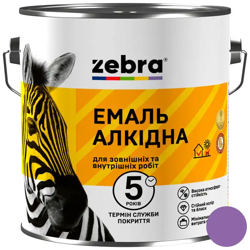 Емаль алкідна універсальна Zebra ПФ-116 71, 0,9 кг, глянцевий світло-фіолетовий купити недорого в Україні, фото 1