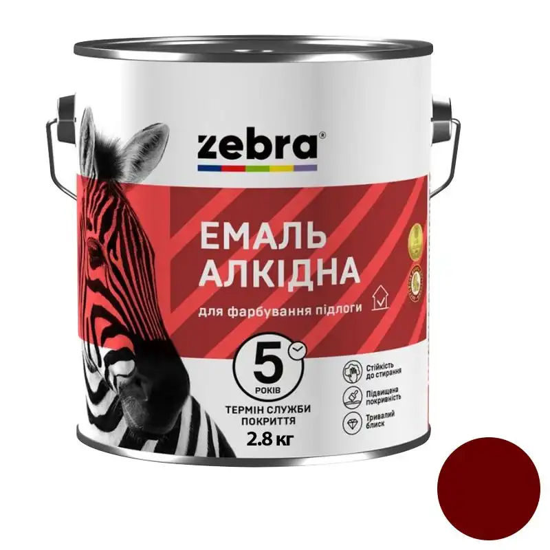 Емаль Зебра ПФ-266, 0,9 кг, глянцевий червоно-коричневий купити недорого в Україні, фото 1