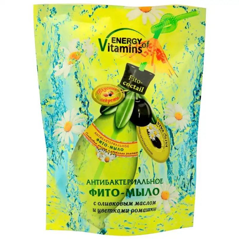 Фито-мыло жидкое Energy of Vitamins Антибактериальное Duo-Pack, 2 л, 0199 купить недорого в Украине, фото 1