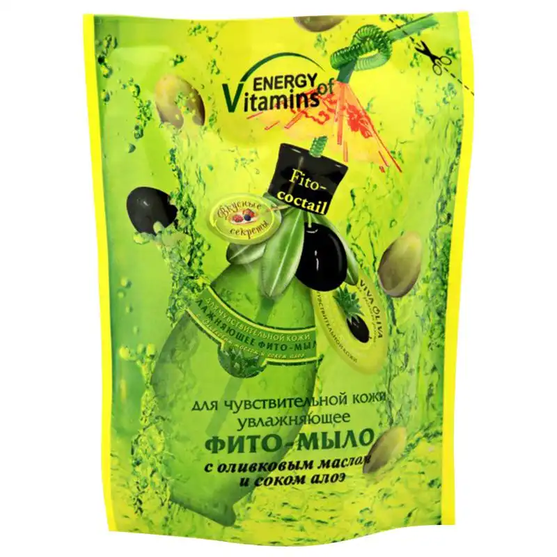Фито-мыло жидкое Energy of Vitamins Увлажняющее Duo-Pack, 450 мл, 3051 купить недорого в Украине, фото 1
