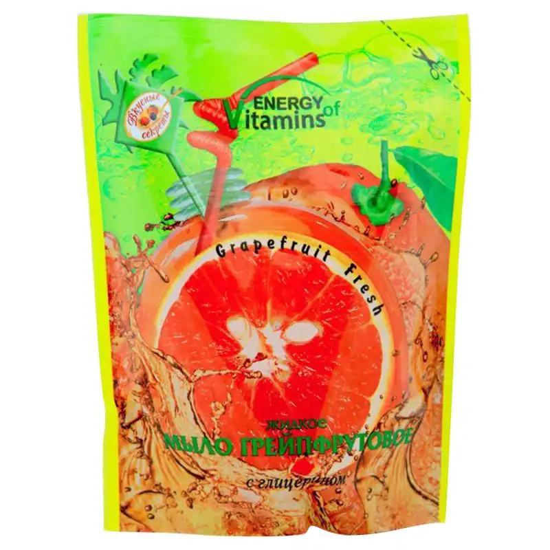 Мыло жидкое Energy of  Vitamins Грейпфрутовое Duo-Pack, 2 л, 0182 купить недорого в Украине, фото 1