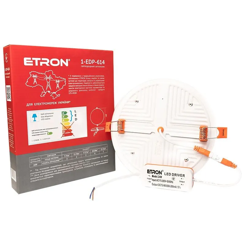 Светильник светодиодный Etron, 24 W, 5000 K, круглый, белый, 1-EDP-614 купить недорого в Украине, фото 2