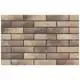 Плитка клінкерна Cerrad Elewacja Loft Brick Masala, 65x245 мм, 302746, фото 1 Плитка клінкерна Cerrad Elewacja Loft Brick Masala, 65x245 мм, 302746 купити недорого в Україні, фото 1