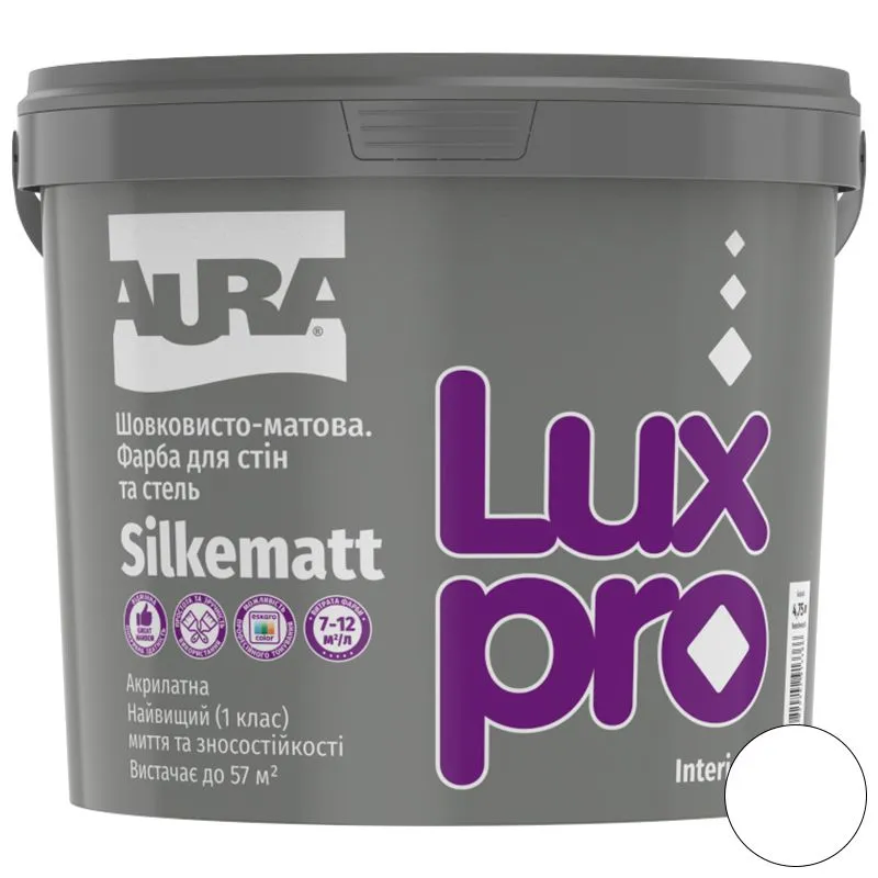 Фарба інтер'єрна акрилатна Aura Luxpro Silkematt, 4,75 л, білий, шовковисто-матовий купити недорого в Україні, фото 1