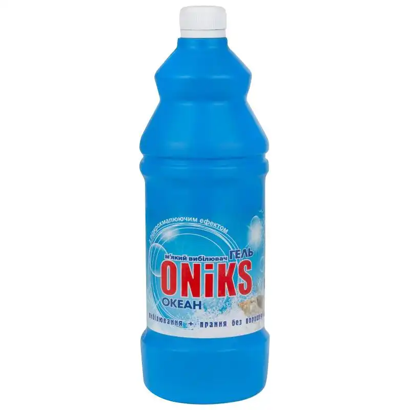 Відбілювач-гель з підкрохмалюючим ефектом Oniks Океан, 950 г купити недорого в Україні, фото 1