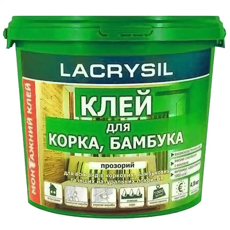 Клей для корка та бамбуку Lacrysil, 4,5 кг, прозорий купити недорого в Україні, фото 1