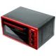 Печь электрическая GoodGrill GR-5001TR_BR купить недорого в Украине, фото 3