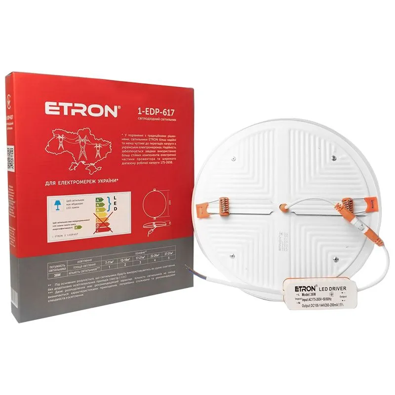 Светильник светодиодный Etron, 36 W, 5000 K, круглый, белый, 1-EDP-617 купить недорого в Украине, фото 2