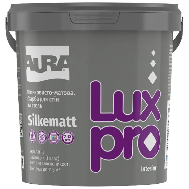 Фарба інтер'єрна акрилатна Aura Luxpro Silkematt TR, 0,9 л купити недорого в Україні, фото 1