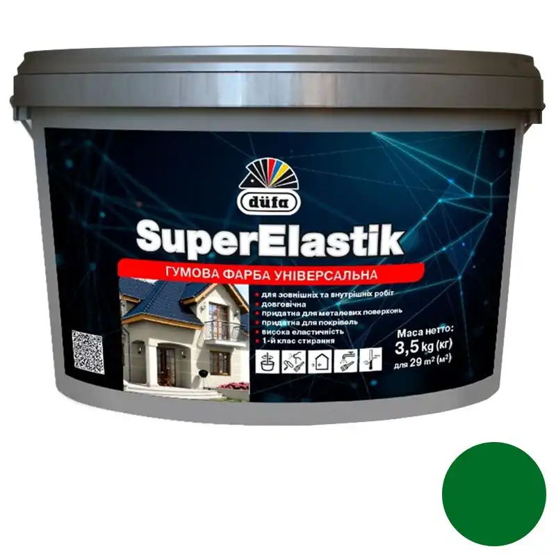 Фарба гумова Dufa SuperElastik, 3,5 кг, RAL 6002, зелений купити недорого в Україні, фото 1