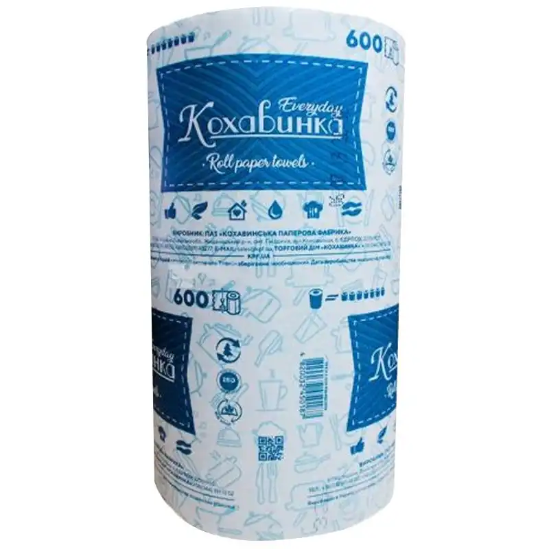 Рушник паперовий Кохавинка, 1-шаровий, синій купити недорого в Україні, фото 1