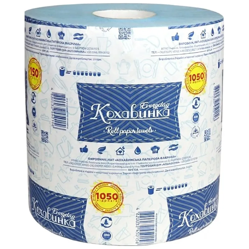 Рушники паперові Кохавинка, 1 шар, 1050 арк, синій, фото 1 Рушники паперові Кохавинка, 1 шар, 1050 арк, синій купити недорого в Україні, фото 1