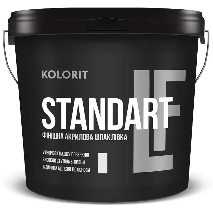 Шпаклівка фінішна Kolorit Standart LF, 1,7 кг купити недорого в Україні, фото 1