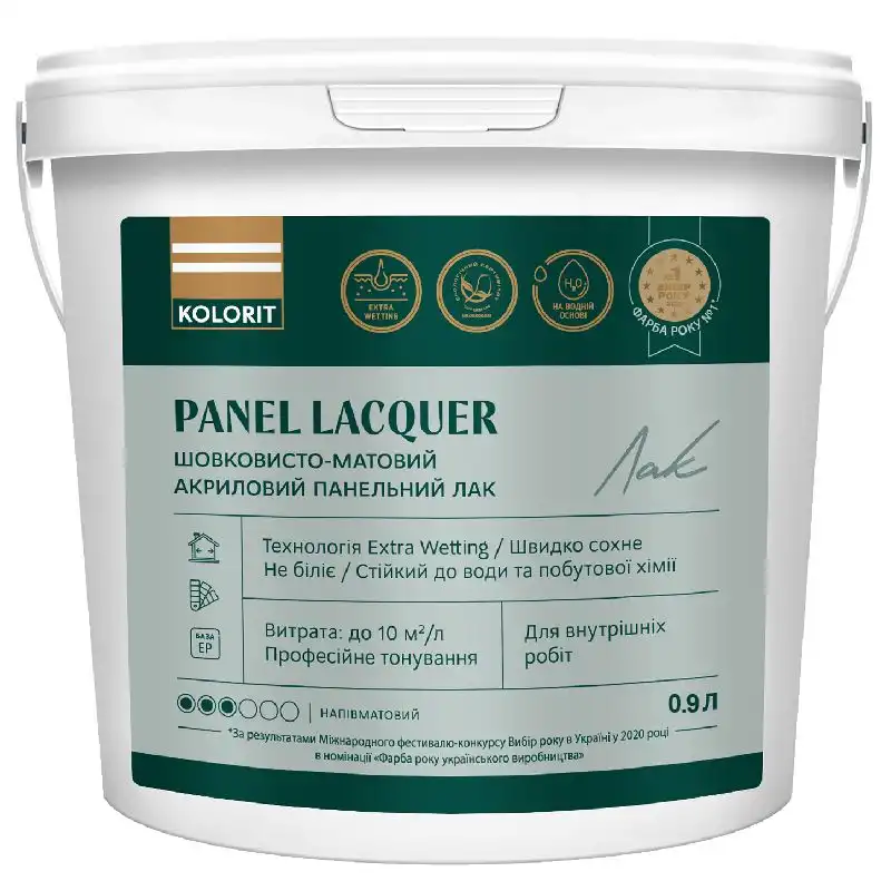 Лак панельний Kolorit Panel Lacquer, база EP, 0,9 л, шовково-матовий акриловий купити недорого в Україні, фото 1