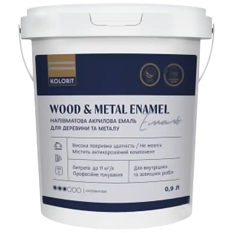 Эмаль акриловая Kolorit Wood and Metal Enamel, 0,9 л, полуматовая купить недорого в Украине, фото 1